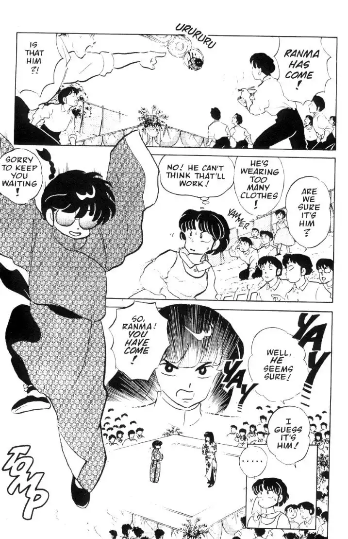 Ranma 1/2 Chapter 44 6